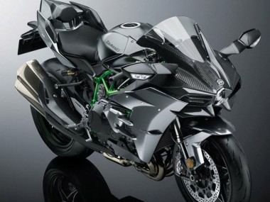 Buy 2015-2022 Kawasaki Ninja H2 Motorcycle Fairing - Grey Canada