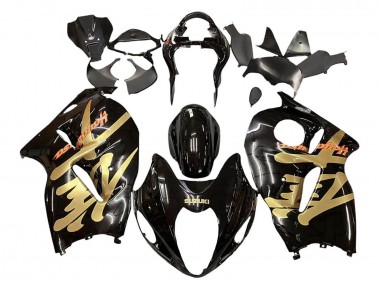 Buy 1996-2007 Suzuki GSXR 1300 Hayabusa Motorcycle Fairings - Glossy Black Gold Hayabusa Canada
