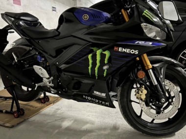 Buy 2022-2024 Yamaha YZF R3/R25 Motorcycle Fairings - Blue Black Green Monster Yamalube ENEOS Canada