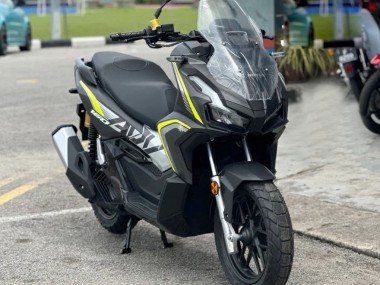 Buy 2022-2024 Honda ADV160 Motorcycle Fairings - Silver Yellow Matte Black Canada