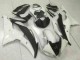 Buy 2008-2016 White Yamaha YZF R6 Motorcycle Bodywork Canada Buy 2008-2016 White Yamaha YZF R6 Motorcycle Bodywork Canada